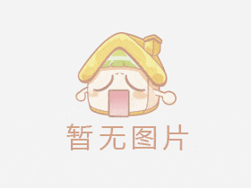 湖州蜀山老年医院