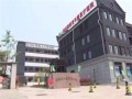 湖州绿康老年康复护理院