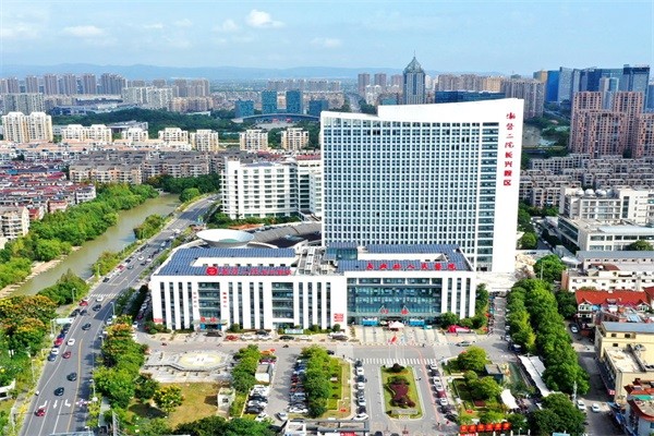 长兴县人民医院康复科