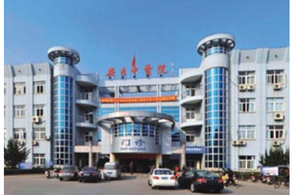 安吉中医医院