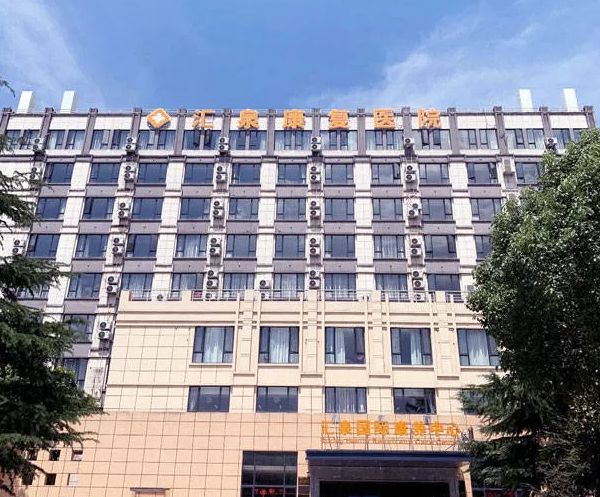 下载 - 2023-01-11T203004.919.jpg
